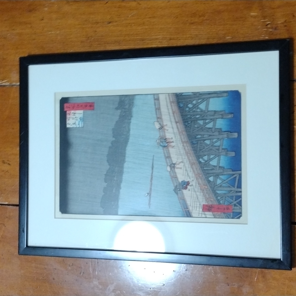 ohashi atake sudden shower framed photo